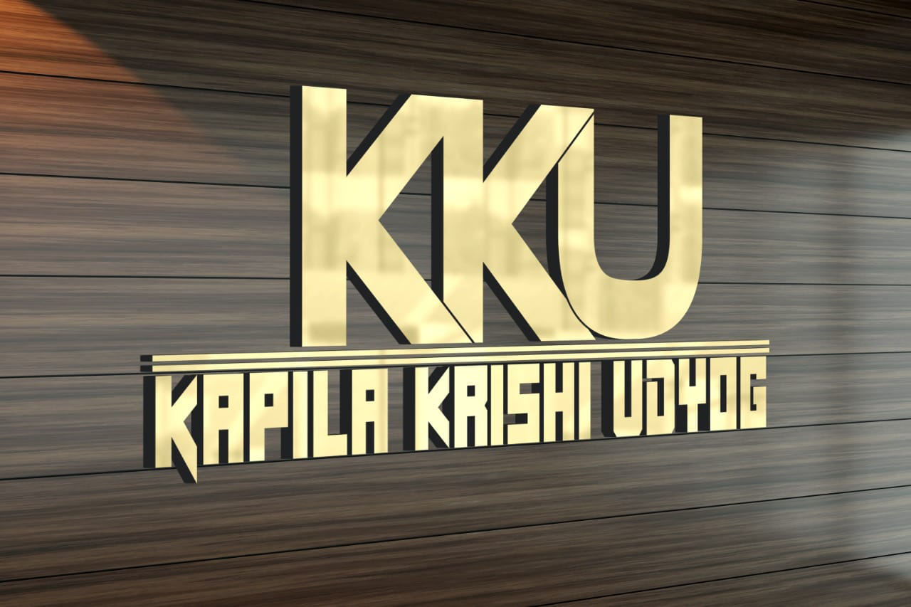 Kapila Krishi Udyog